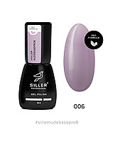 Siller Nude Base Pro №6 камуфлирующая цветная база (пыльно-сиреневый), 8мл