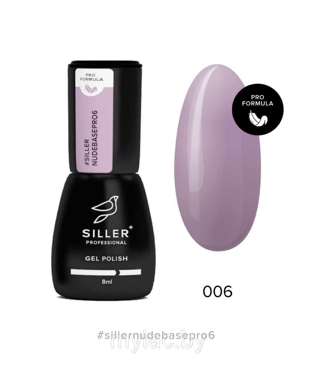 Siller Nude Base Pro №6 камуфлирующая цветная база (пыльно-сиреневый), 8мл - фото 1 - id-p173118293