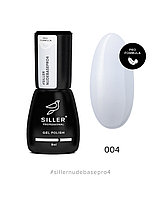 Siller Nude Base Pro №4 камуфлирующая цветная база (молочно-голубой), 8мл