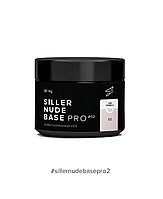 Siller Nude Base Pro №3 камуфлирующая цветная база (молочно-розовый), 30мл