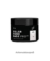 Siller Nude Base Pro №5 камуфлирующая цветная база (розово-лавандовый), 30мл