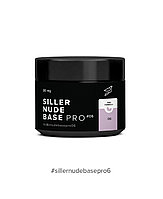 Siller Nude Base Pro №6 камуфлирующая цветная база (пыльно-сиреневый), 30мл