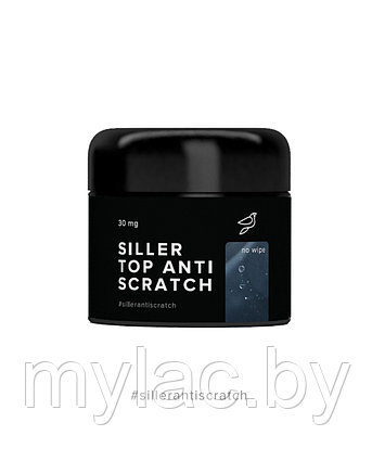 Siller Top ANTI-SCRATCH No Wipe — топ «Без царапин» без липкого слоя, 30мл