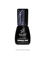 Siller Rubber Top каучуковый топ для ногтей, 8мл