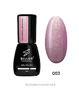 Гель-лак Siller Brilliant Shine №3 (розовый кварц с блестками), 8мл