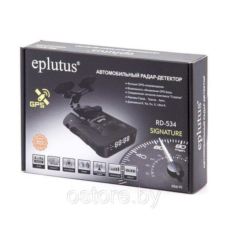 Радар-детектор Eplutus RD-534 c GPS. Signature/Сигнатурный, 800-1100нм. Автомобильный антирадар - фото 1 - id-p173126169