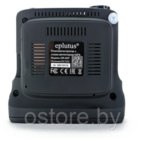 Видеорегистратор Eplutus GR-92Р радар-детектор GPS. 1296P Регистратор-антирадар 2в1 - фото 6 - id-p170165428