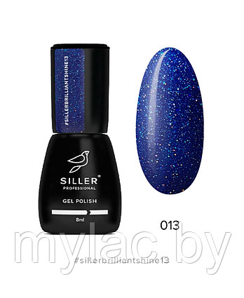 Гель-лак Siller Brilliant Shine №13 (синий с блестками), 8мл