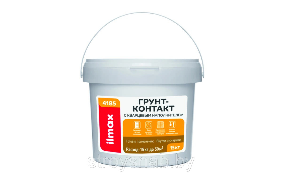 Грунтовка ILMAX 4175, бетон-контакт 10л, 15кг, шт.