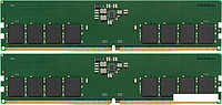 Оперативная память Kingston ValueRAM 2x16GB DDR5 PC5-38400 KVR48U40BS8K2-32