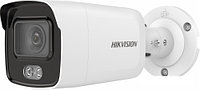 IP-камера Hikvision 2CD2027G2-LU(C) (2.8 мм)