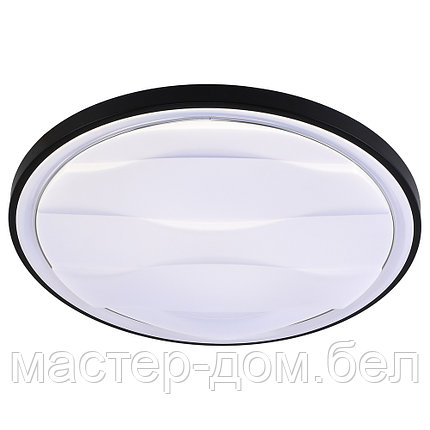 Светодиодный светильник 2161/450 WH+CR RGB, фото 2