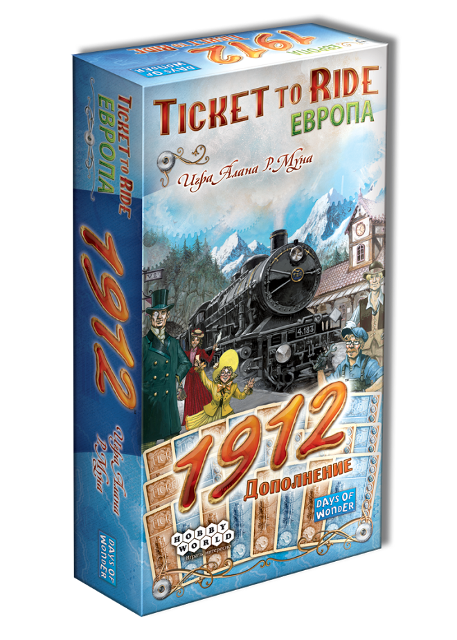 Дополнение к игре Билет на поезд: Европа 1912