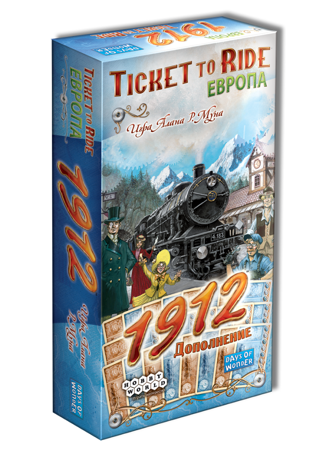 Дополнение к игре Билет на поезд: Европа 1912 - фото 1 - id-p173137171