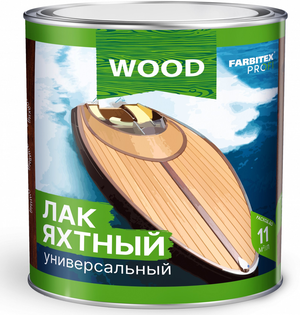 FARBITEX PROFI WOOD Лак алкидный яхтный универсальный глянцевый 2,6л - фото 1 - id-p173137661