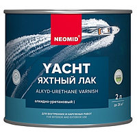 NEOMID YACHT Лак яхтный алкидно-уретановый глянцевый 2л