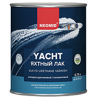 NEOMID YACHT Лак яхтный алкидно-уретановый полуматовый 0,75л