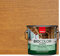 NEOMID BIO COLOR CLASSIC Защитная декоративная пропитка для древесины Орегон 2,7л