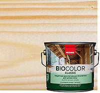 NEOMID BIO COLOR CLASSIC Защитная декоративная пропитка для древесины Бесцветный 2,7л