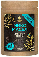 Innovator Cosmetics Комплекс масел для роста ресниц Микс Масел, 5 саше по 2 мл