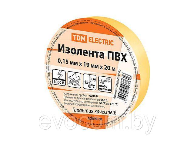 Изолента ПВХ 0,15х19мм Желтая 20м TDM