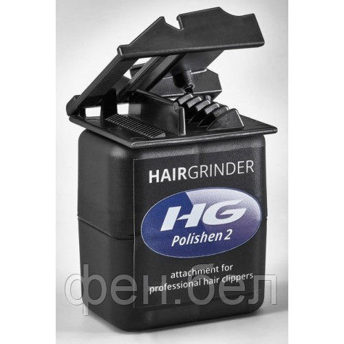 Насадка для полировки волос "HG polishen 2" (полировщик, 46/4мм.) - фото 1 - id-p173143907