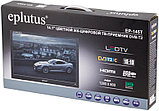 Портативный телевизор Eplutus EP-145T 14,1" (с цифровым ТВ-тюнером DVB-T2 + DVB-C), фото 3