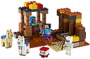 Детский конструктор 11583 Торговый пост лавка домик аналог лего Minecraft майнкрафт мой мир my world серия, фото 3