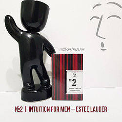 Мужская туалетная вода nr 2, 50 мл "Intuition" Estee Lauder