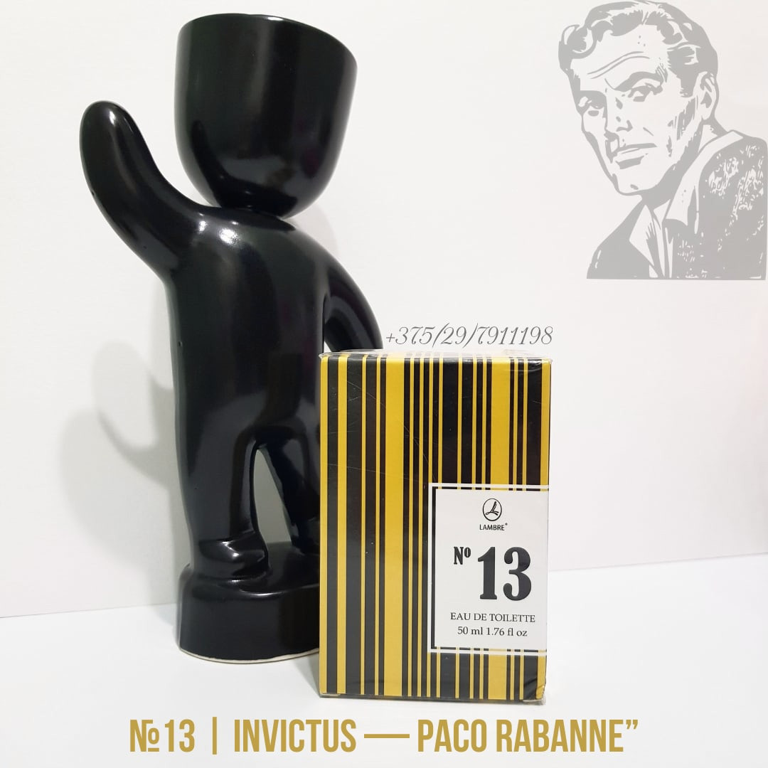 Мужская туалетная вода nr 13, 50 мл "Invictus" Paco Rabanne - фото 1 - id-p158419889