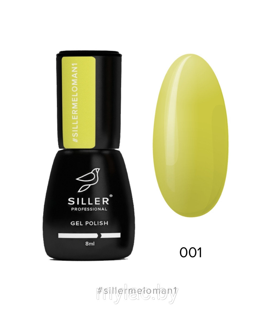 Гель-лак Siller Meloman №1 (светло-оливковый), 8мл