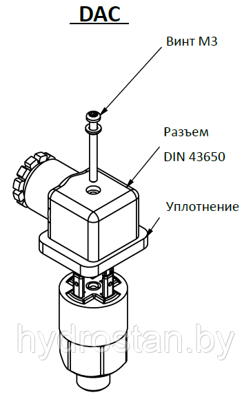 Реле давления DS3 A3 DAC 200 / DS3 A3 DAC 400 - фото 2 - id-p173148648