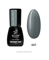Гель-лак Siller Meloman №7 (стальной), 8мл
