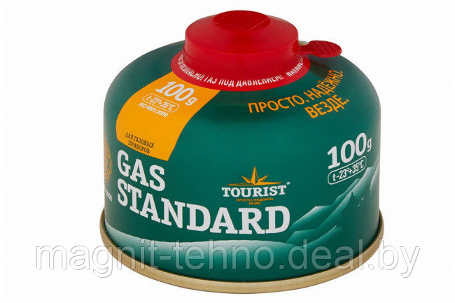 Баллон газовый TOURIST Gas Standard TBR-100 - фото 1 - id-p173152359