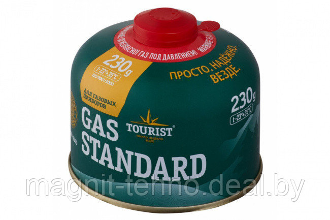 Баллон газовый TOURIST Gas Standard TBR-230