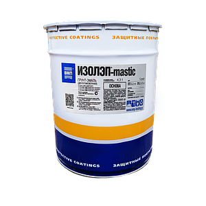 ИЗОЛЭП-mastic, грунт-эмаль серый, 26кг