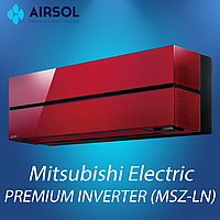 Кондиционер Mitsubishi Electric Premium MSZ-LN25VG2R/MUZ-LN25VG2 (рубиново-красный)