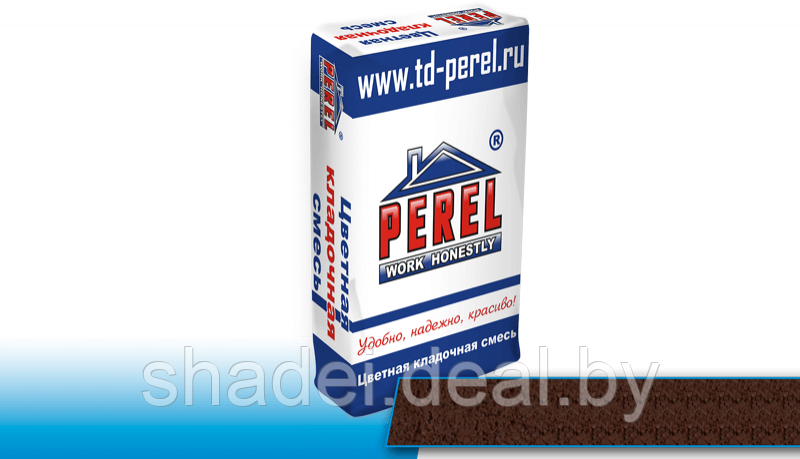 Цветная кладочная смесь Perel NL 0150 Коричневая 50кг - фото 1 - id-p173155045