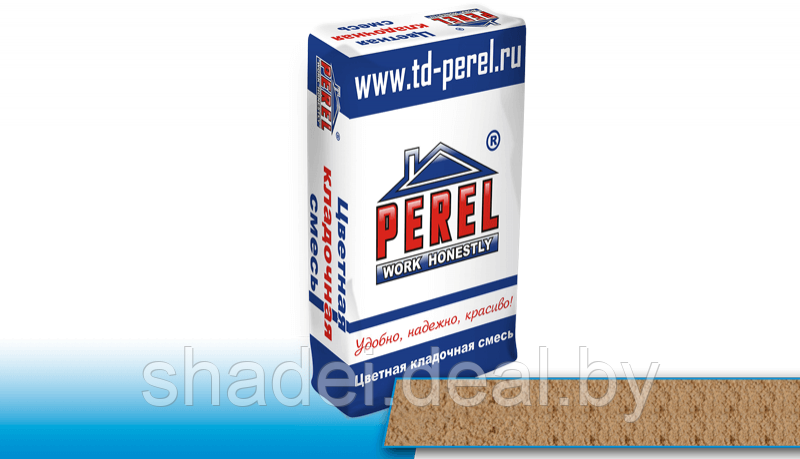 Цветная кладочная смесь Perel SL 0030 Кремово-желтая 50кг - фото 1 - id-p173155053