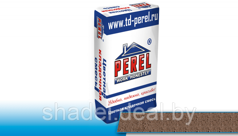 Цветная кладочная смесь Perel SL 0045 Светло-коричневая 50кг - фото 1 - id-p173155056