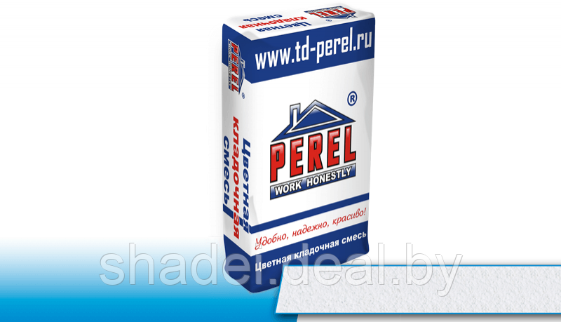 Цветная кладочная смесь Perel VL 0201 Супербелая 50кг - фото 1 - id-p173155062