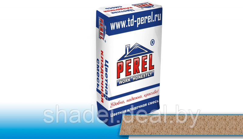 Цветная кладочная смесь Perel VL 0225 Кремово-бежевая 50кг - фото 1 - id-p173155074