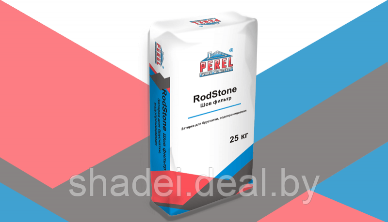 Материал для мощения Perel «RodStone Шов-фильтр» водопроницаемый, серый 0953, 25 кг - фото 1 - id-p173155113