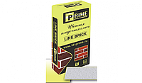 Цветная кладочная смесь Prime "Line Brick Wasser" 4053 Белая 25 кг