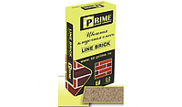 Цветная кладочная смесь Prime "Line Brick Wasser" 4203 Бежевая 25 кг