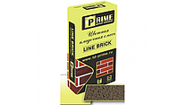 Цветная кладочная смесь Prime "Line Brick Wasser" 4403 Кремовая 25 кг