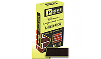 Цветная кладочная смесь Prime "Line Brick Wasser" 4553 Шоколадная 25 кг