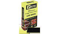 Цветная кладочная смесь Prime "Line Brick Wasser" 4653 Черная 25 кг