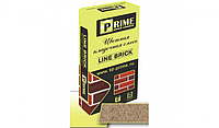 Цветная кладочная смесь Prime "Line Brick Klinker" 7203 Бежевая 25 кг