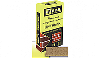 Цветная кладочная смесь Prime "Line Brick Klinker" 7303 Кремово-желтая 25 кг